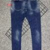 Calça Jeans Jogador Azul
